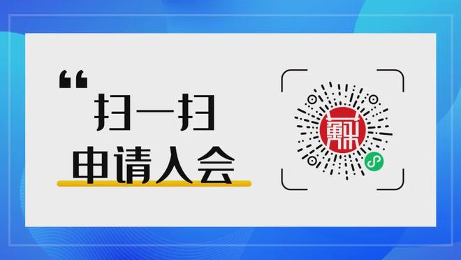 开云网站:超亿元!南京这家专精特新“小巨人”企业完成新一轮融资(图3)