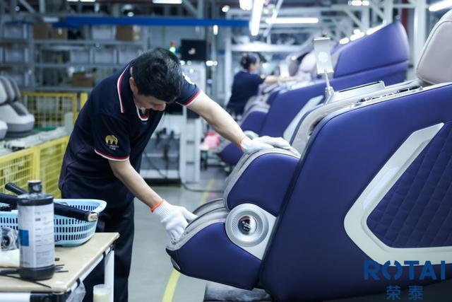 Kaiyun中国：走进荣泰健康总部及智慧工厂解码“服务亿万用户”愿景背后的硬实力(图4)