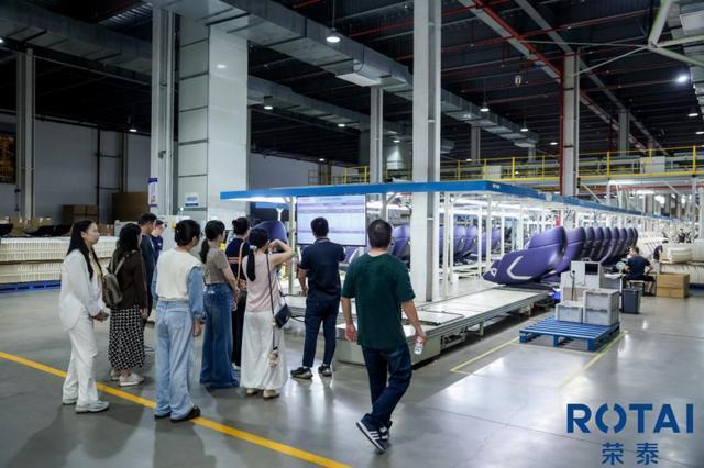 Kaiyun中国：走进荣泰健康总部及智慧工厂解码“服务亿万用户”愿景背后的硬实力(图3)
