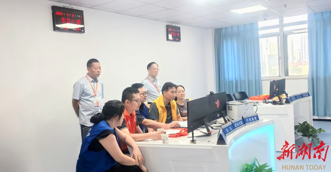 Kaiyun中国：以“三化提升”为引擎打造全国公共资源交易领域标杆(图1)