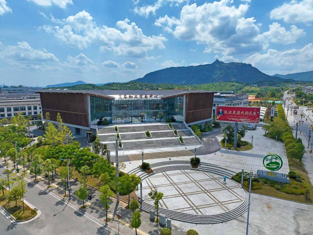 Kaiyun中国:中国茯苓看靖州——写在第四届全国茯苓大会暨中医药ISO国际标准应用大会召开之际(图1)