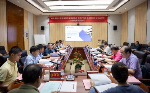 Kaiyun中国：itc保伦股份“十佳音系统解决方案品牌”声光视讯新征程(图3)