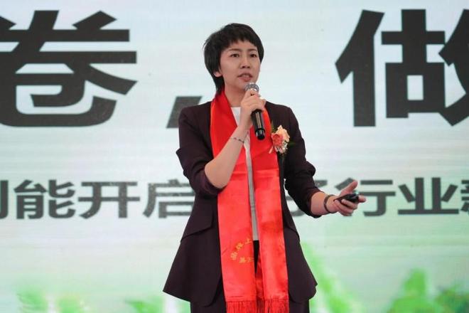 开云网站：她让腻子“活”了起来：访易高创能创始人黄贞迪(图7)