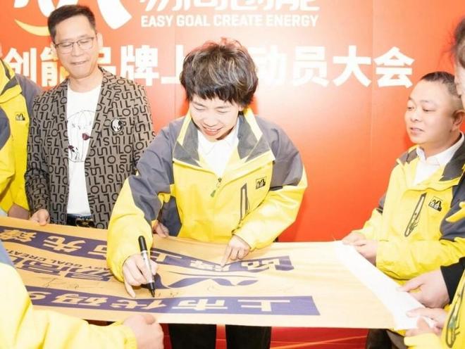 开云网站：她让腻子“活”了起来：访易高创能创始人黄贞迪(图6)