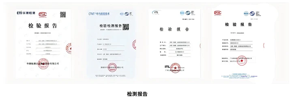 开云网站：抢占千亿近视防控赛道！贝贝乐PBM-LED招商启动邀您共拓财富蓝海！(图4)