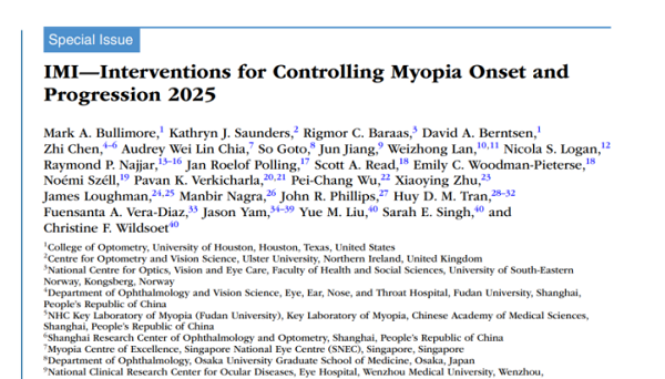 开云网站：抢占千亿近视防控赛道！贝贝乐PBM-LED招商启动邀您共拓财富蓝海！(图5)