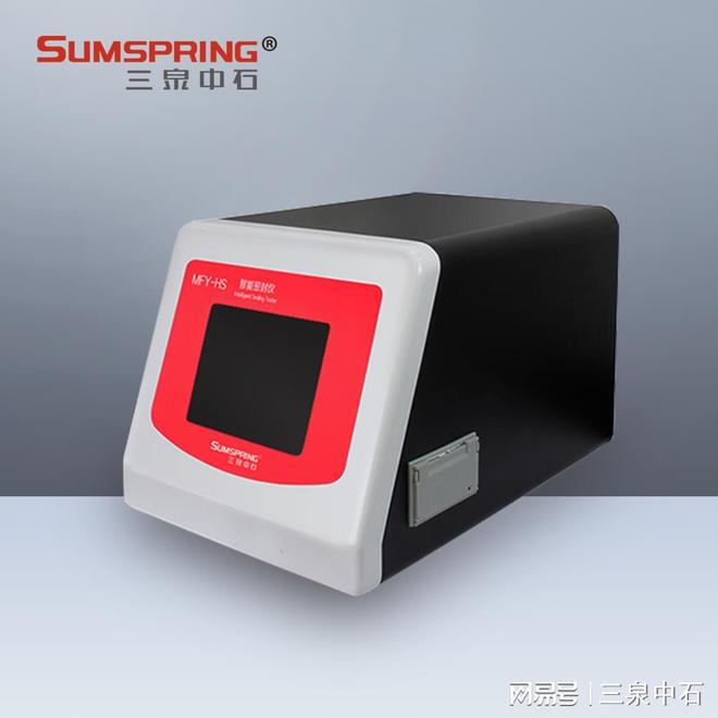 Kaiyun中国:食品包装用软木塞密封性能如何测?色水法密封检漏仪专业指南(图4)