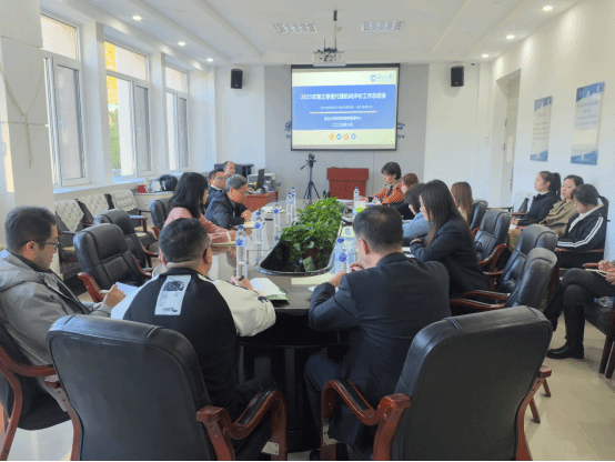 Kaiyun中国：采招中心召开2025年第三季度代理机构工作研讨及部署会(图1)