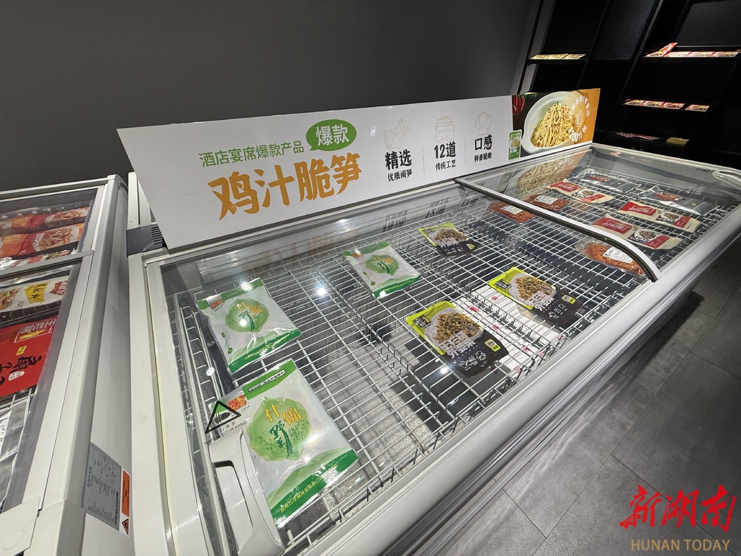 开云网站：支部建在产业上⑧丨巧佳宴：预制乡土风味美味“湘”飘全国(图6)