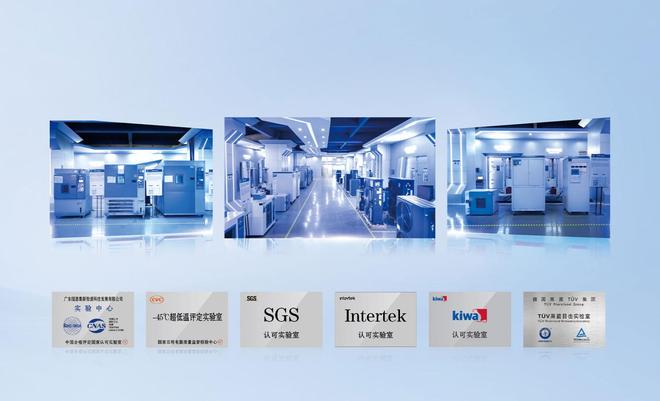 Kaiyun中国：空气能品牌怎么选？空气能哪个品牌好(图2)