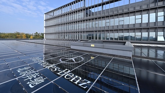 Kaiyun中国：梅赛德斯-奔驰佟欧福：以终为始同赴“零排放”商责并举共建“美丽中国”(图4)