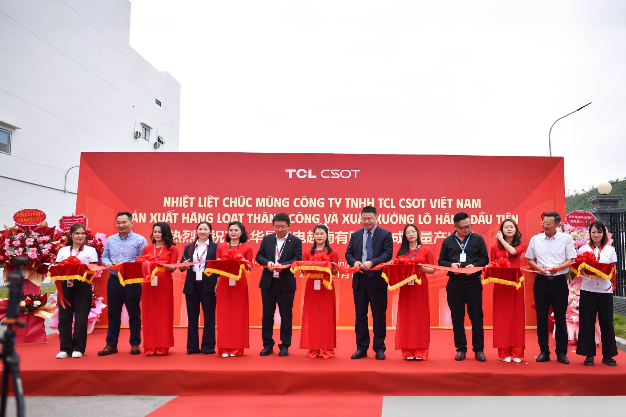 Kaiyun中国:TCL华星越南基地IT产品实现量产出货全球化布局迈入多元共振新阶段(图2)