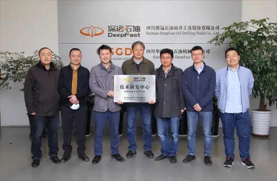 Kaiyun中国：会员风采深远石油：为全球钻井提供中国利刃(图4)
