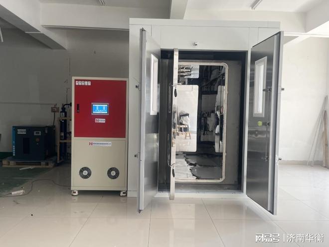 Kaiyun中国：呼吸气路VOC排放测试舱ISO18562-3：2024医疗应用中呼吸气体通路(图4)