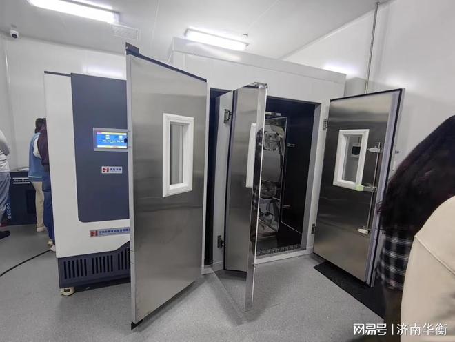 Kaiyun中国：呼吸气路VOC排放测试舱ISO18562-3：2024医疗应用中呼吸气体通路(图2)