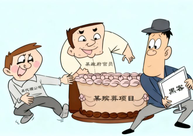 Kaiyun中国：殡葬项目岂能成为“唐僧肉”(图1)