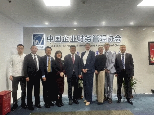 开云网站：国际专业会计师公会IAAP-国际注册会计师ICPA联合认证五周年奋进历程回顾(图7)