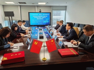 开云网站：国际专业会计师公会IAAP-国际注册会计师ICPA联合认证五周年奋进历程回顾(图6)