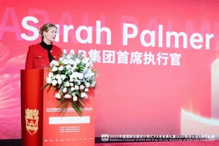 开云网站：国际专业会计师公会IAAP-国际注册会计师ICPA联合认证五周年奋进历程回顾(图11)