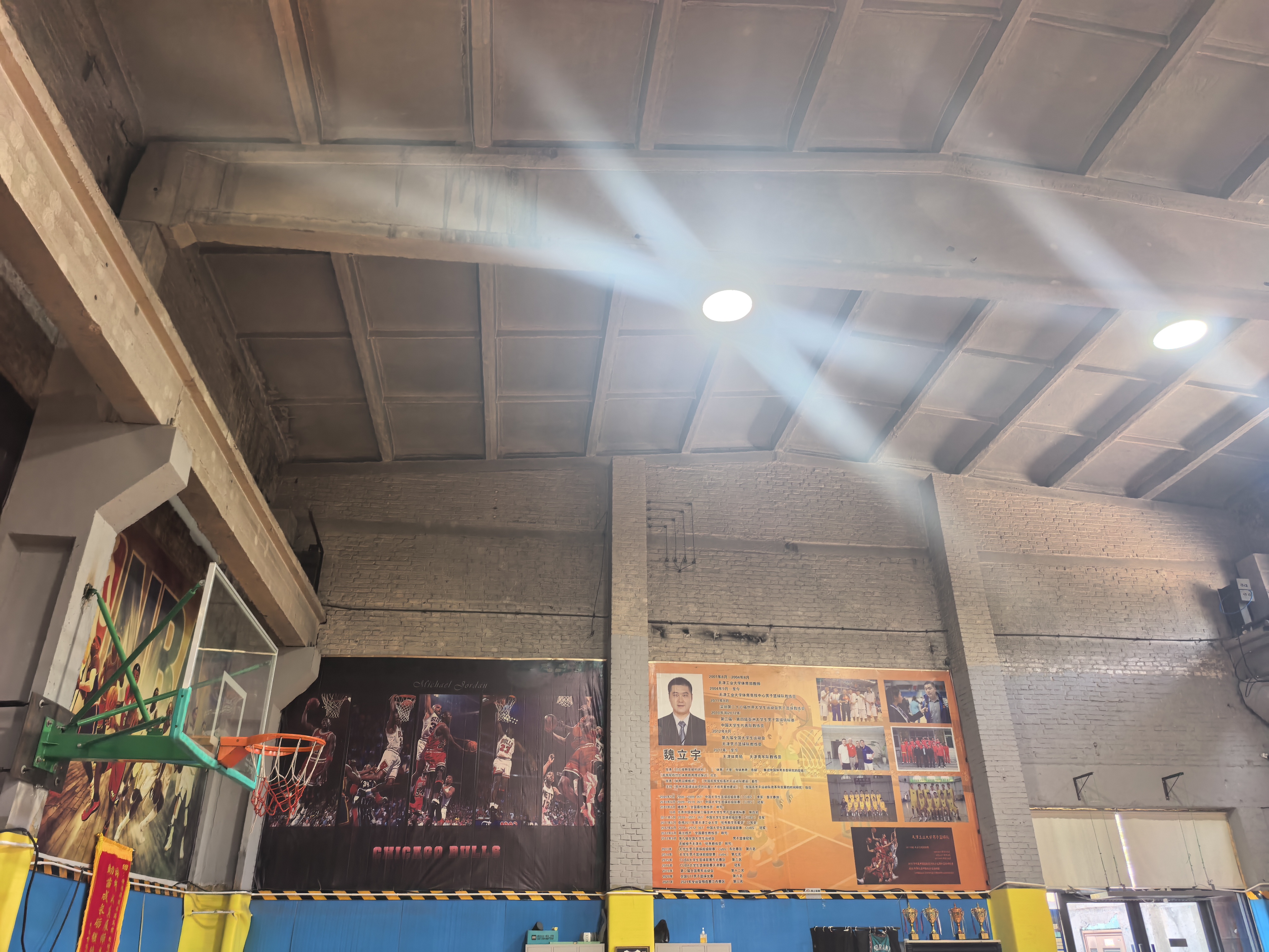 开云网站:2025年内蒙古房屋检测服务机构top5推荐指南(图1)