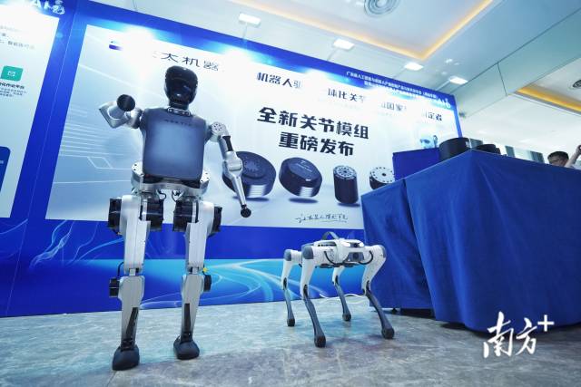 Kaiyun中国：广东发布“两新”相关地方标准195项(图1)