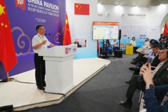 开云网站：中国原创GIS-LCA技术COP30大会发布多项成果(图1)