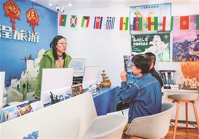 Kaiyun中国：回头客TOP1实锤!重庆旅行社领军品牌金旅假日ISO认证零差评标杆(图2)