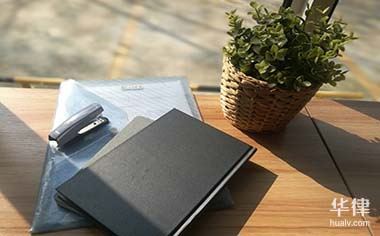 Kaiyun中国:工程招标代理机构的相关概念(图1)