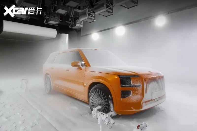 开云网站：全球最大、最领先的吉利全球全域安全中心正式发布(图3)