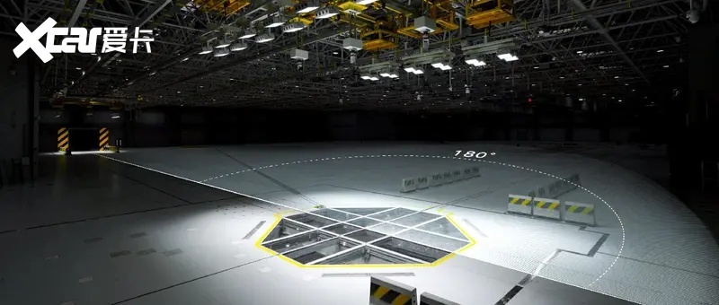 开云网站：全球最大、最领先的吉利全球全域安全中心正式发布(图4)