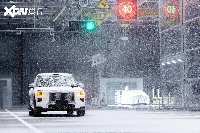 开云网站：全球最大、最领先的吉利全球全域安全中心正式发布(图5)