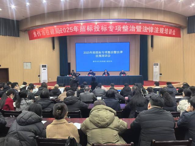 开云网站：河南焦作：阳光交易加码营商环境加分(图1)