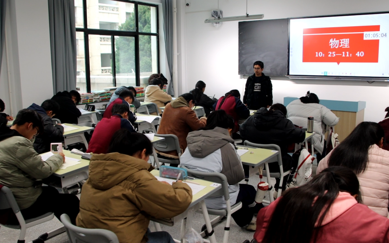 开云网站：2025年兰州文化课集训机构综合评估与推荐指南(图3)