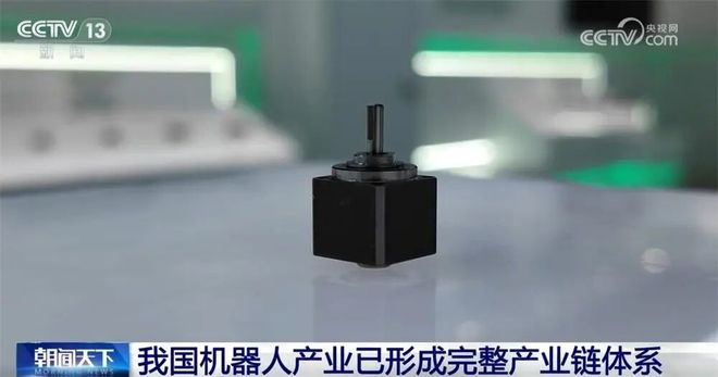 开云网站：出口激增55%！新“新三样”之工业机器人发力引领出海新方向(图8)