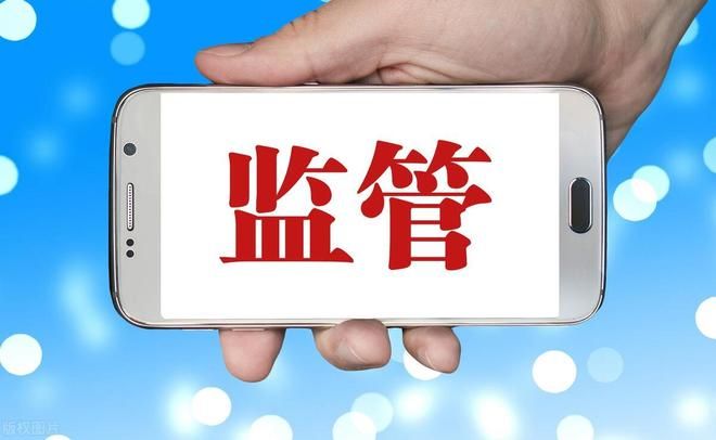 开云网站：山西太原：晋源教体局被指先采后招虚假招标(图1)