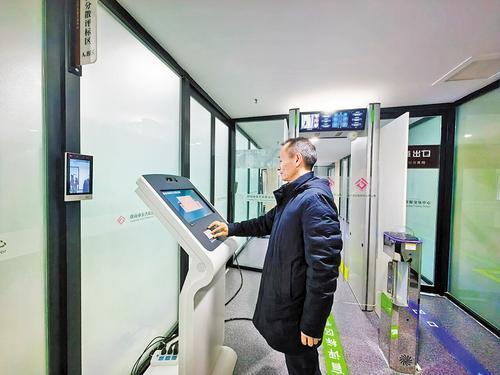 开云网站：《河北日报》报道唐山丨以数智创新赋能“双盲”评审改革(图1)