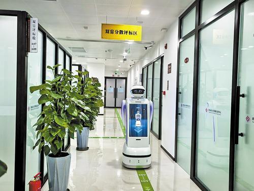 开云网站：《河北日报》报道唐山丨以数智创新赋能“双盲”评审改革(图2)