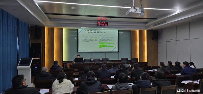 开云网站：以训促干强业务！盐城经开区行政审批局开展招标投标专题培训(图1)