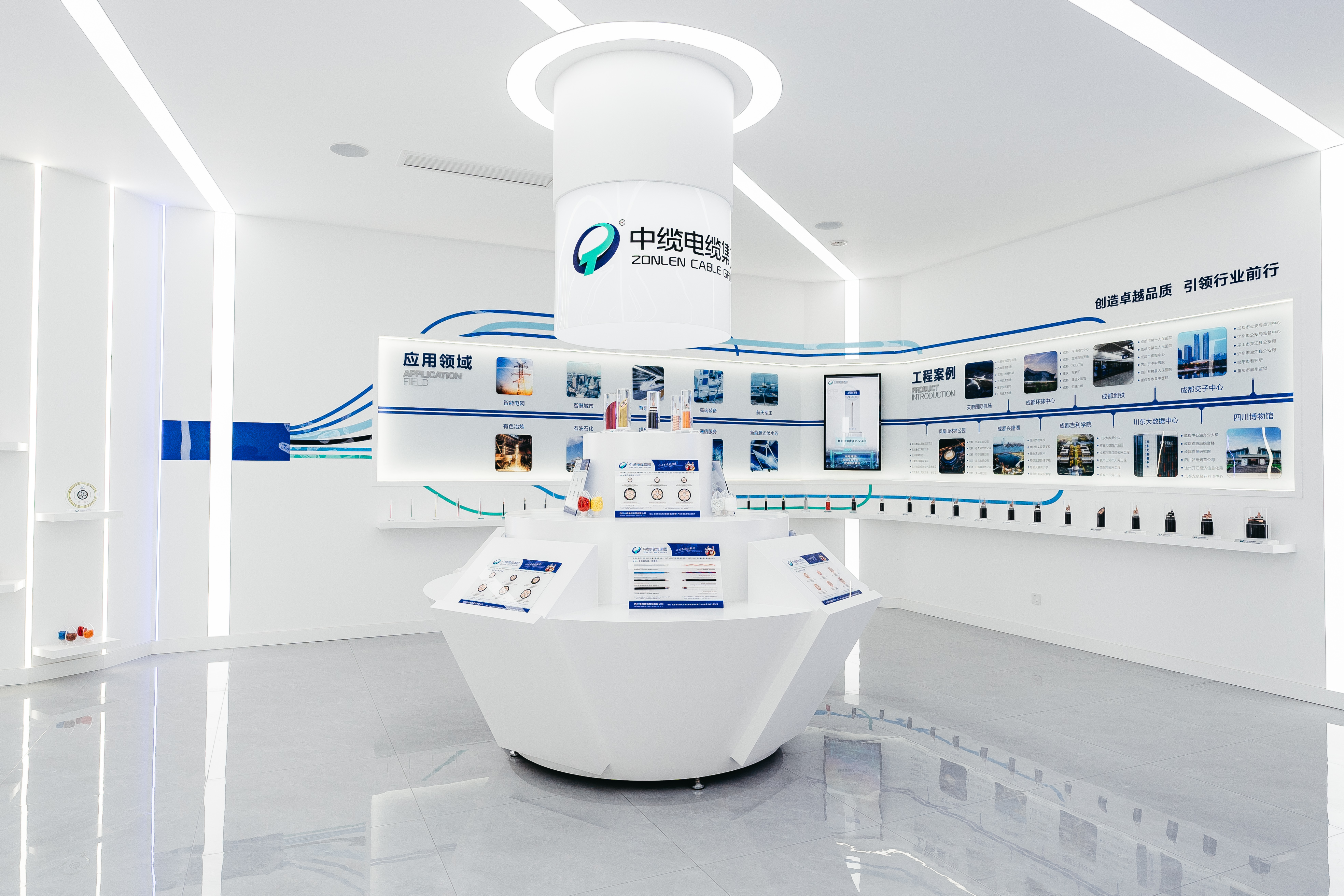 开云网站：2025年12月成都电线电缆行业领先品牌推荐(图2)