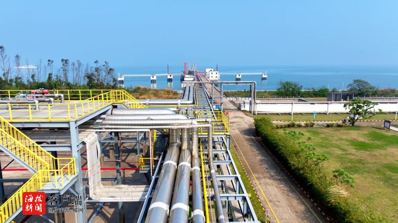 Kaiyun中国：中国石油海南LNG储备库获评四星级“零碳工厂”(图1)