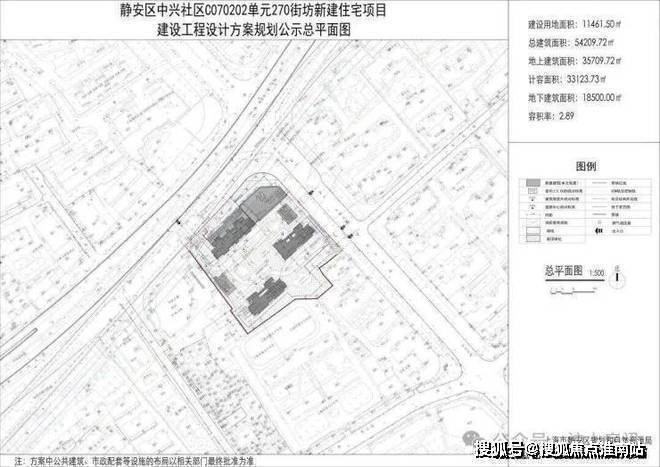 Kaiyun中国：保利誉静安(售楼处)网站-2026保利誉静安营销中心(售楼处中心)欢迎您-周边环境-户型-价格-地址-楼盘详情-户型配套-电话-交房时间(图5)
