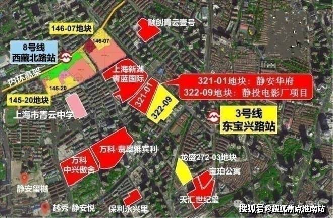 Kaiyun中国：保利誉静安(售楼处)网站-2026保利誉静安营销中心(售楼处中心)欢迎您-周边环境-户型-价格-地址-楼盘详情-户型配套-电话-交房时间(图8)