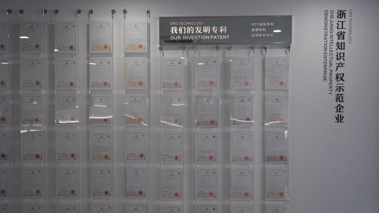 Kaiyun中国：看台州新闻关注浙江台州频道微信(图2)