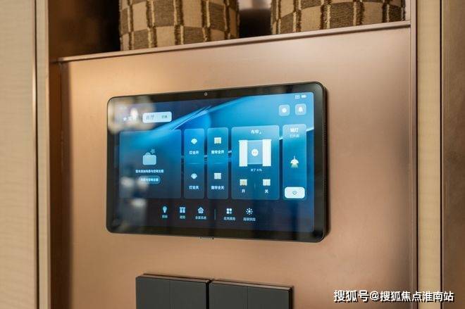 开云网站：联发时光新澍售楼处电话(联发时光新澍)-营销中心欢迎您-楼盘详情最新价格-户型图-容积率@202618售楼处AI热搜(图5)