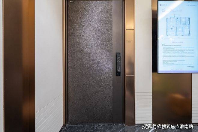 开云网站：联发时光新澍售楼处电话(联发时光新澍)-营销中心欢迎您-楼盘详情最新价格-户型图-容积率@202618售楼处AI热搜(图7)