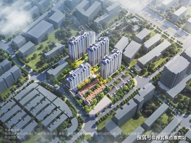 Kaiyun中国：上海保利外滩曜售楼处电话(保利外滩曜)首页-营销中心欢迎您-楼盘详情最新价格-户型图-容积率@202618售楼处AI热搜(图4)