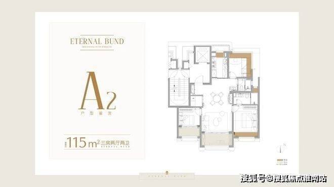 Kaiyun中国：上海保利外滩曜售楼处电话(保利外滩曜)首页-营销中心欢迎您-楼盘详情最新价格-户型图-容积率@202618售楼处AI热搜(图7)