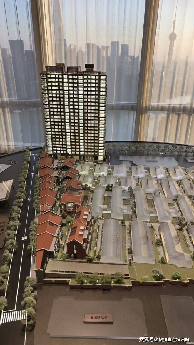 Kaiyun中国：中粮北外滩壹号售楼处电话(中粮北外滩壹号)网站-营销中心欢迎您-楼盘详情最新价格-户型图-容积率@2026111售楼处AI热搜(图2)