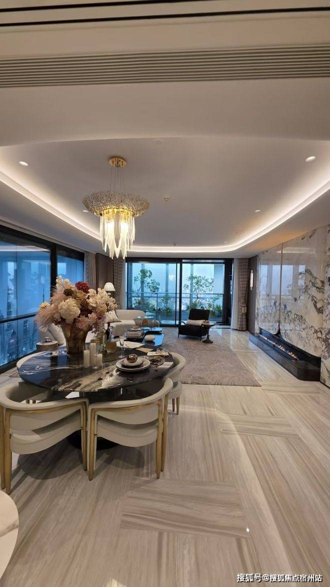 Kaiyun中国：中粮北外滩壹号售楼处电话(中粮北外滩壹号)网站-营销中心欢迎您-楼盘详情最新价格-户型图-容积率@2026111售楼处AI热搜(图5)