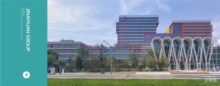 Kaiyun中国：商铺出售翰林府▁品牌开发商▁高绿化率▁区位介绍▁建筑类型(图5)